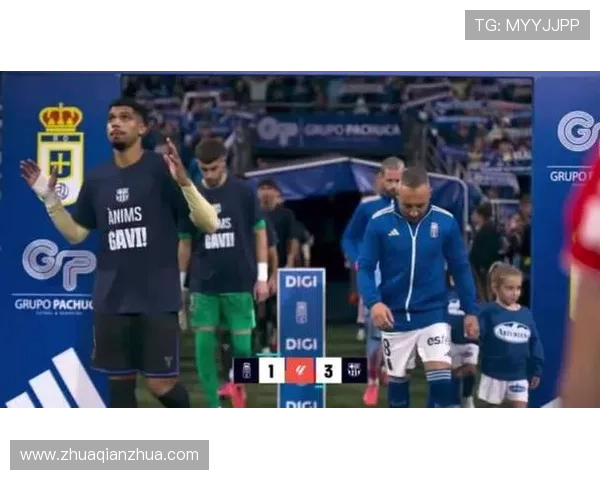 西甲巴萨逆转胜利 霍安·加西亚失误助莱万替补破门3-1取胜